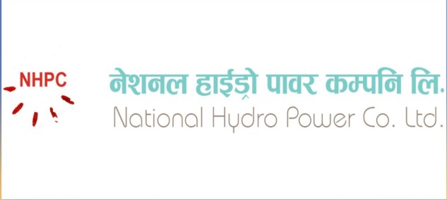 नेशनल हाइड्रो पावरको २९औँ वार्षिक साधारणसभा असार ३१ गते, ७ सञ्चालक चयन हुँदै